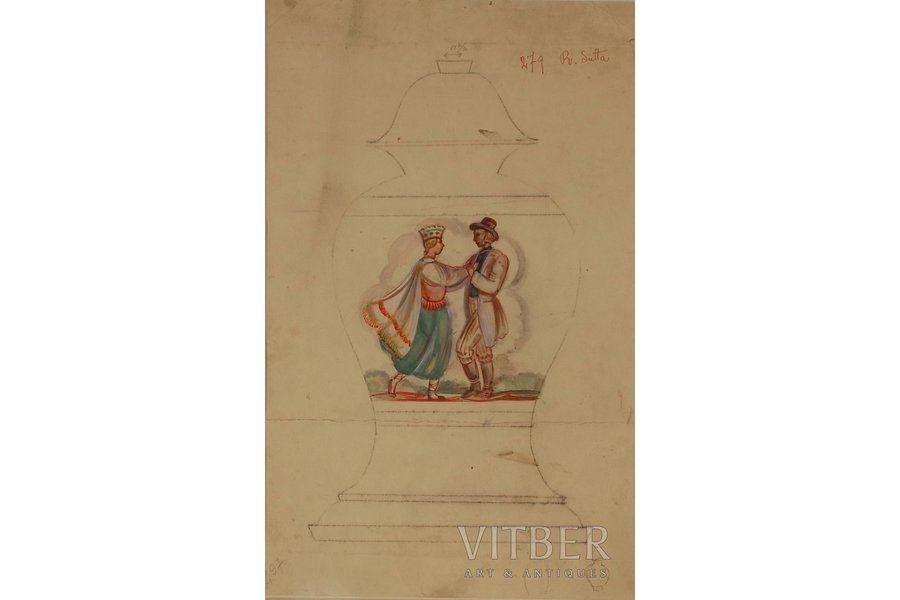 Сута Роман (1896-1944), Эскиз росписи вазы "Танец", 1920-ые г., бумага, акварель, 39 x 24 см